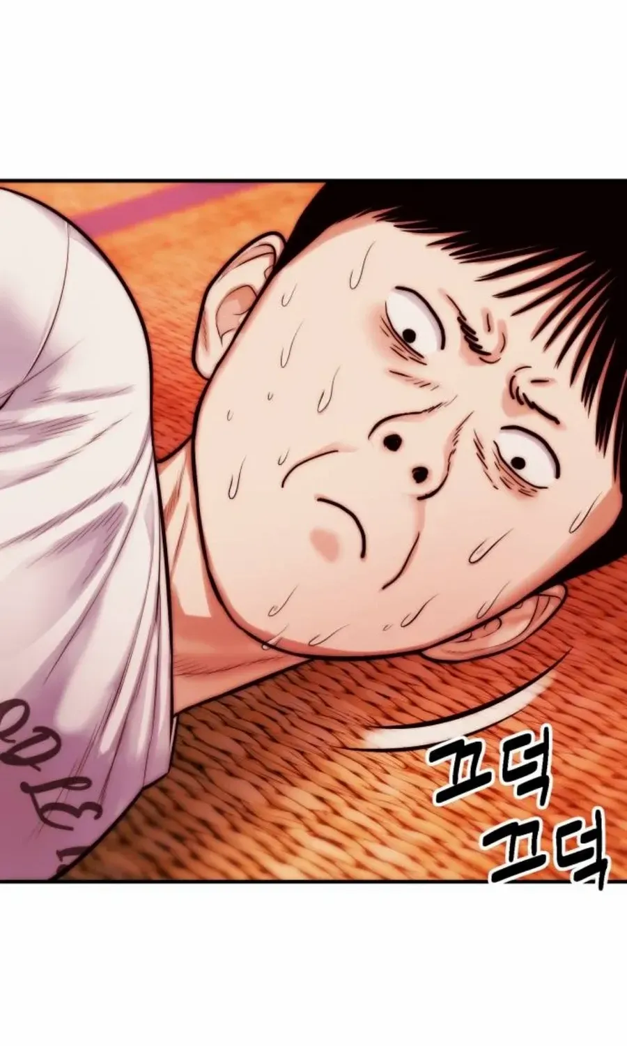 Daily Life With the Devil Chapter 15 page 148 - 