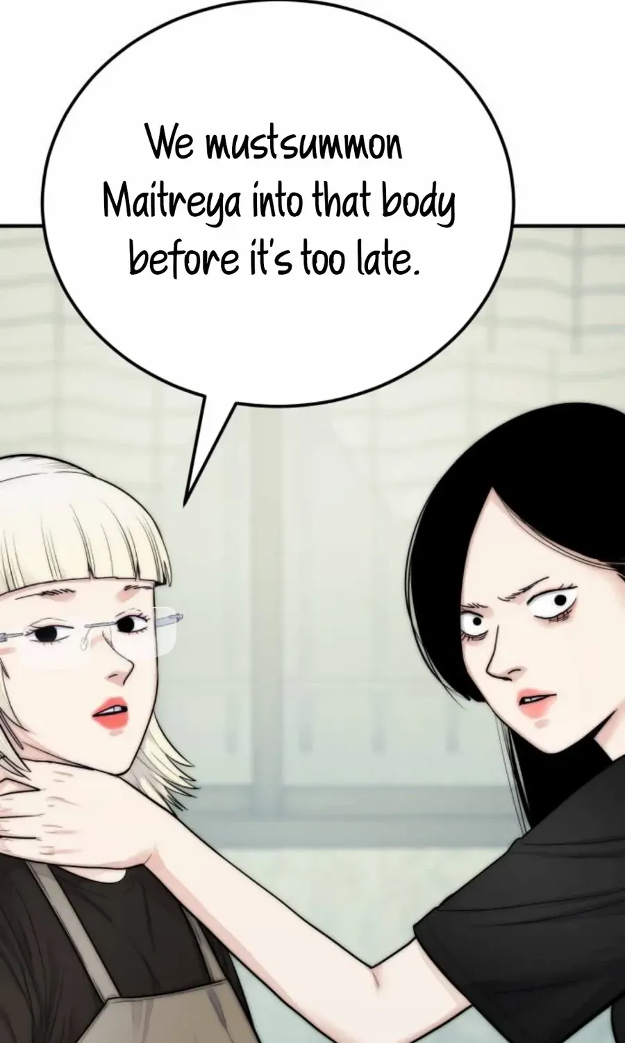 Daily Life With the Devil Chapter 15 page 51 - 