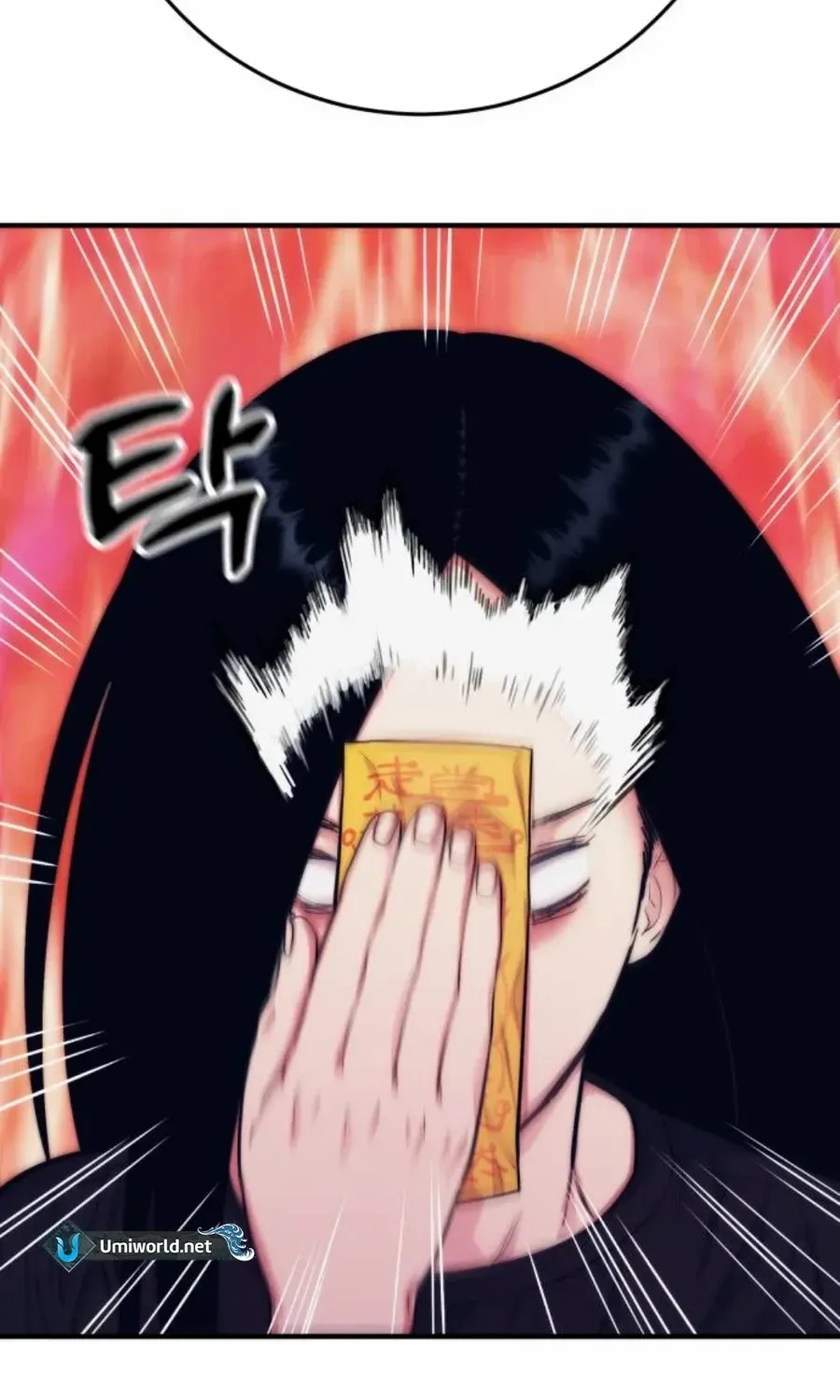 Daily Life With the Devil Chapter 15 page 59 - 
