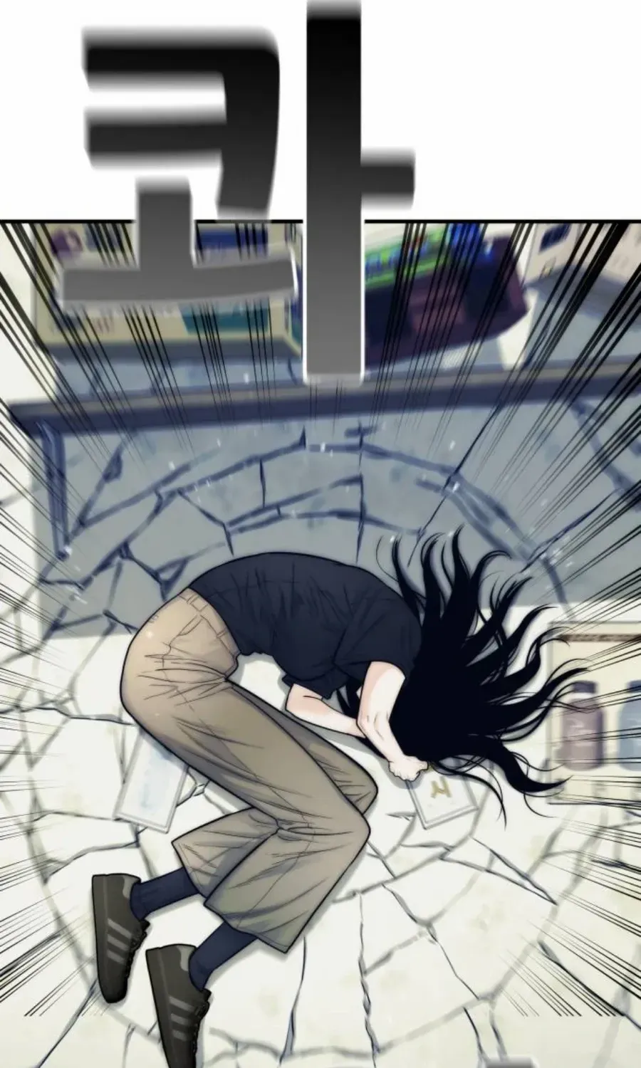 Daily Life With the Devil Chapter 15 page 63 - 