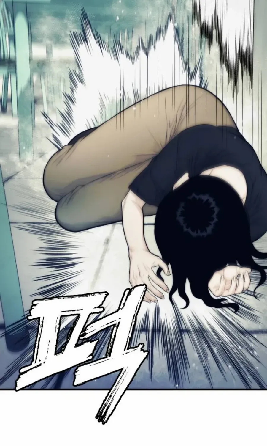 Daily Life With the Devil Chapter 15 page 65 - 