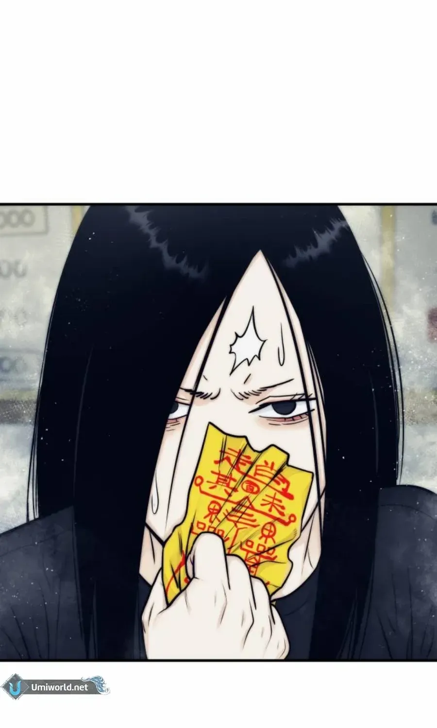 Daily Life With the Devil Chapter 15 page 70 - 
