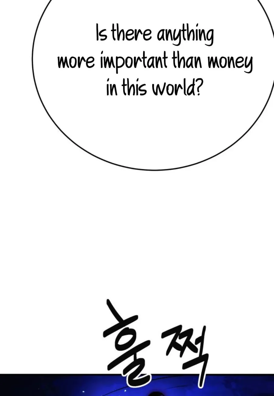 Daily Life With the Devil Chapter 3 page 108 - 