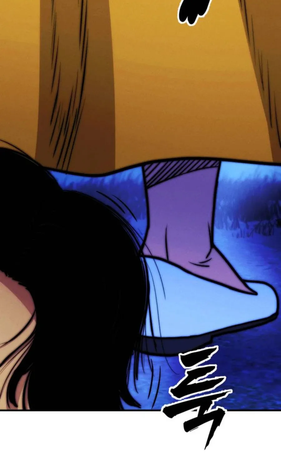 Daily Life With the Devil Chapter 3 page 135 - 
