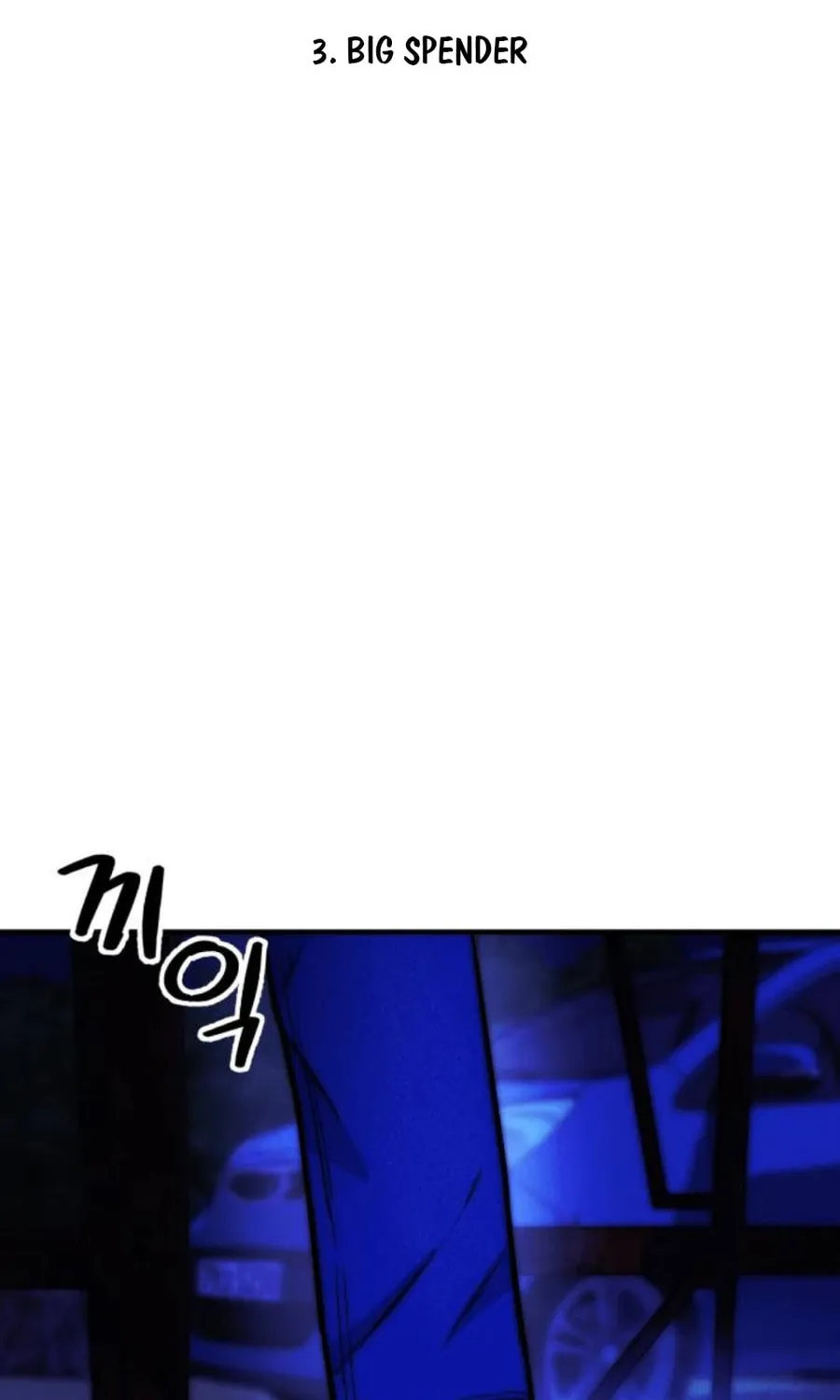 Daily Life With the Devil Chapter 3 page 42 - 