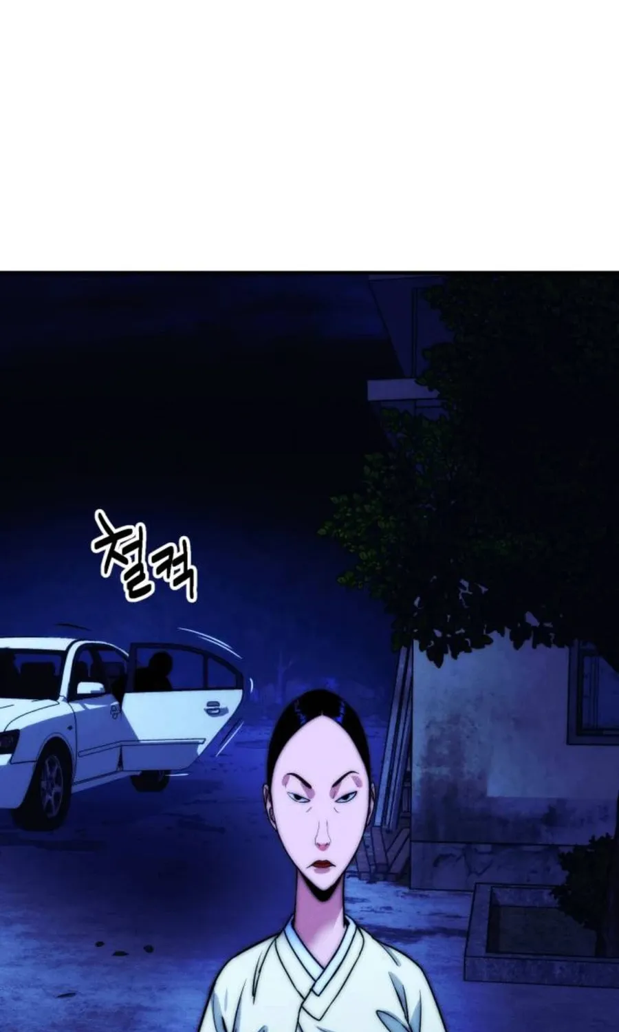 Daily Life With the Devil Chapter 3 page 62 - 