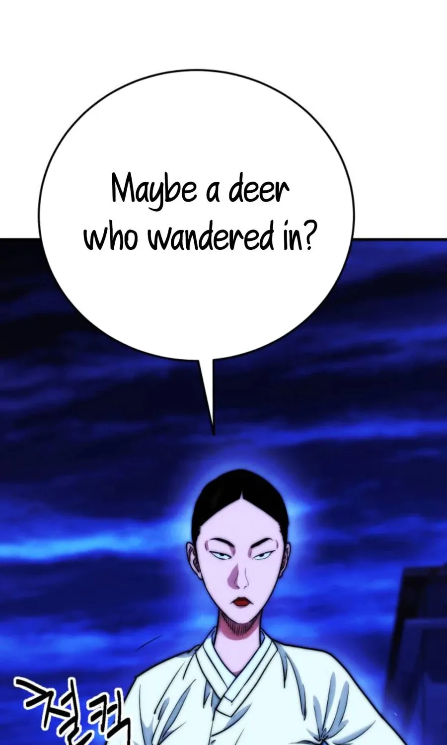 Daily Life With the Devil Chapter 3 page 82 - 