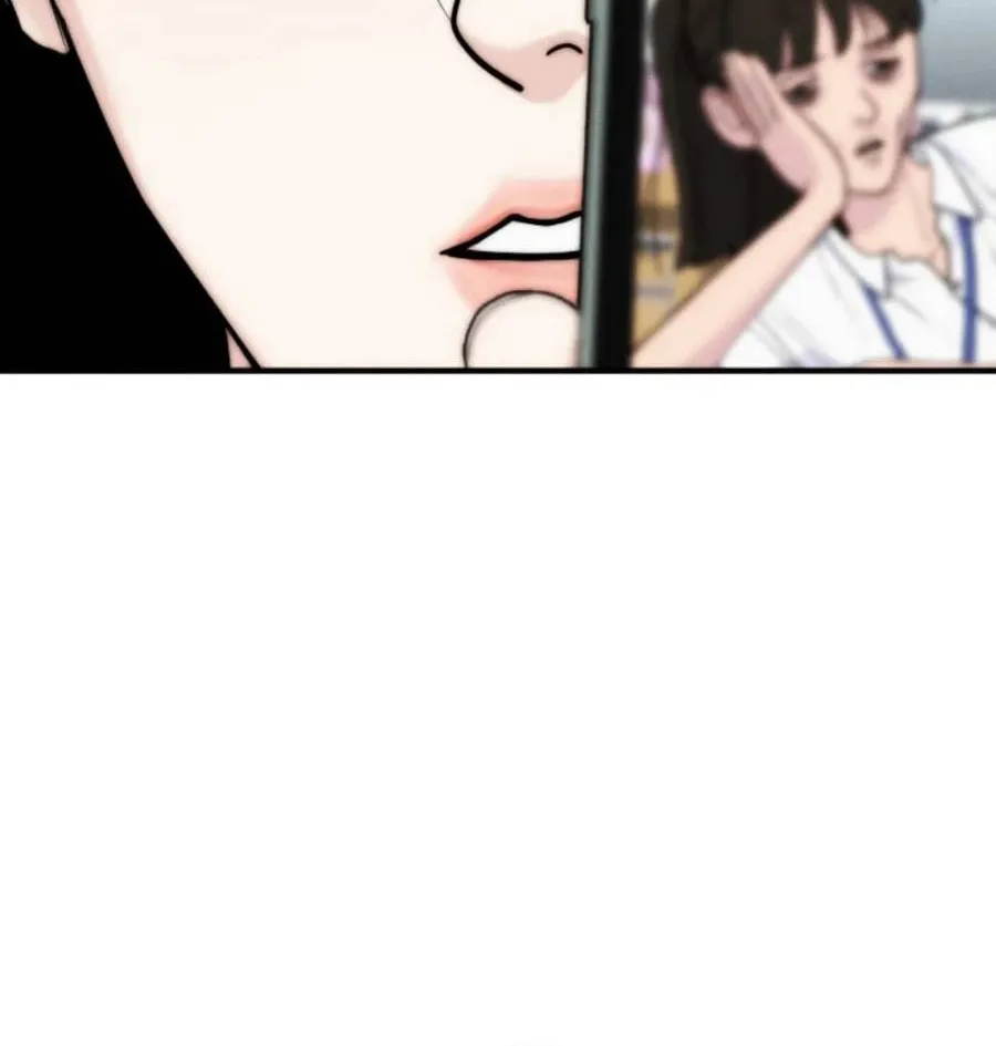 Daily Life With the Devil Chapter 4 page 113 - 