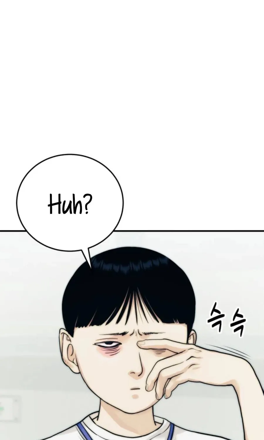 Daily Life With the Devil Chapter 4 page 147 - 