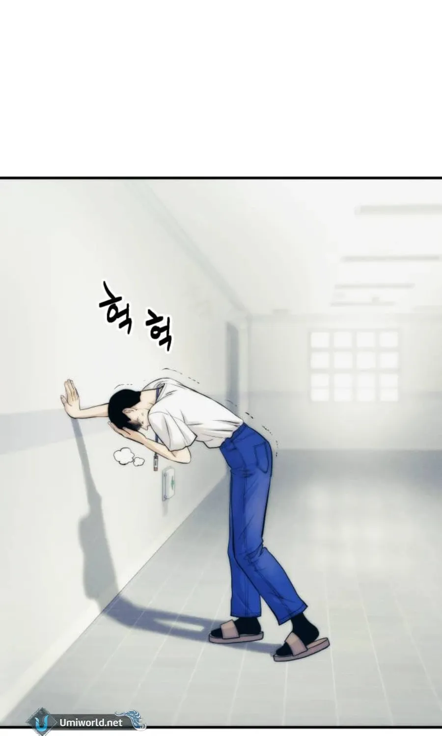 Daily Life With the Devil Chapter 4 page 153 - 
