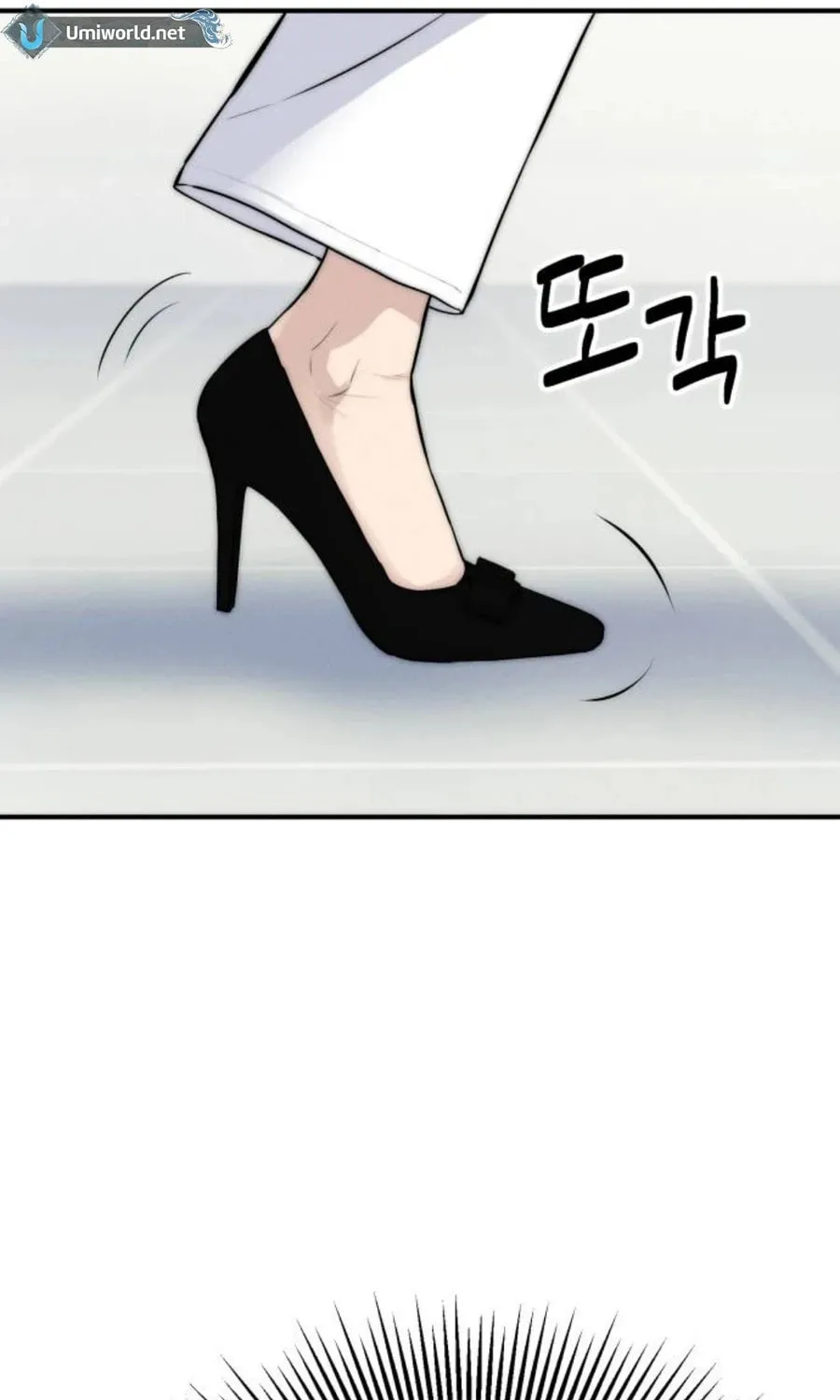 Daily Life With the Devil Chapter 4 page 156 - 