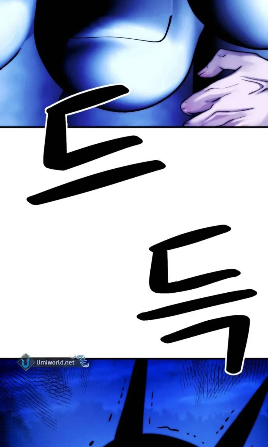 Daily Life With the Devil Chapter 4 page 38 - 