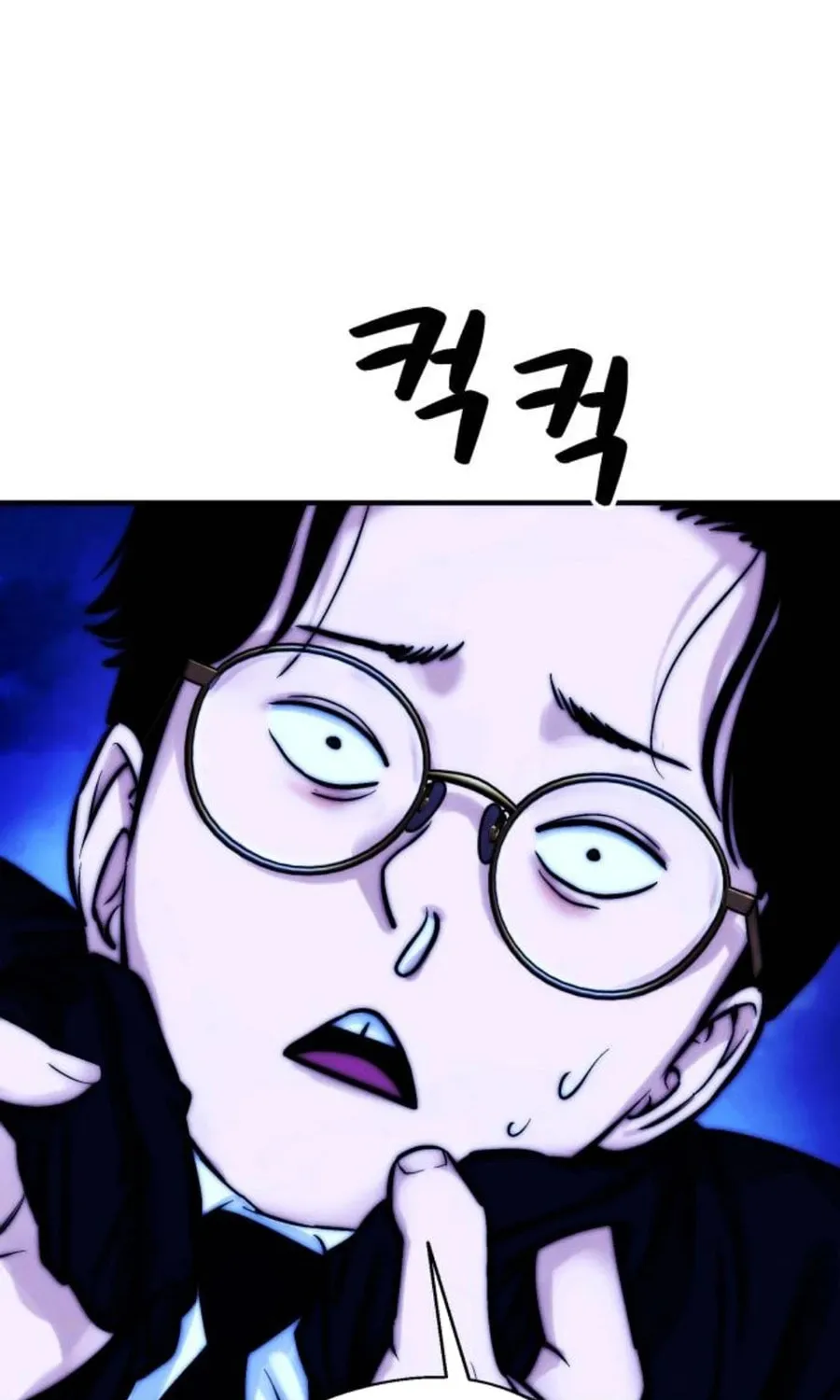 Daily Life With the Devil Chapter 4 page 10 - 