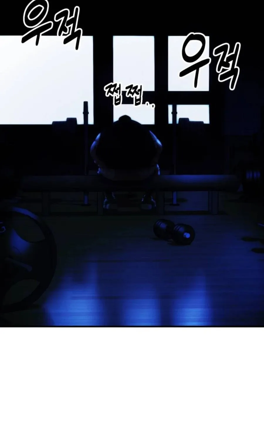 Daily Life With the Devil Chapter 5 page 2 - 