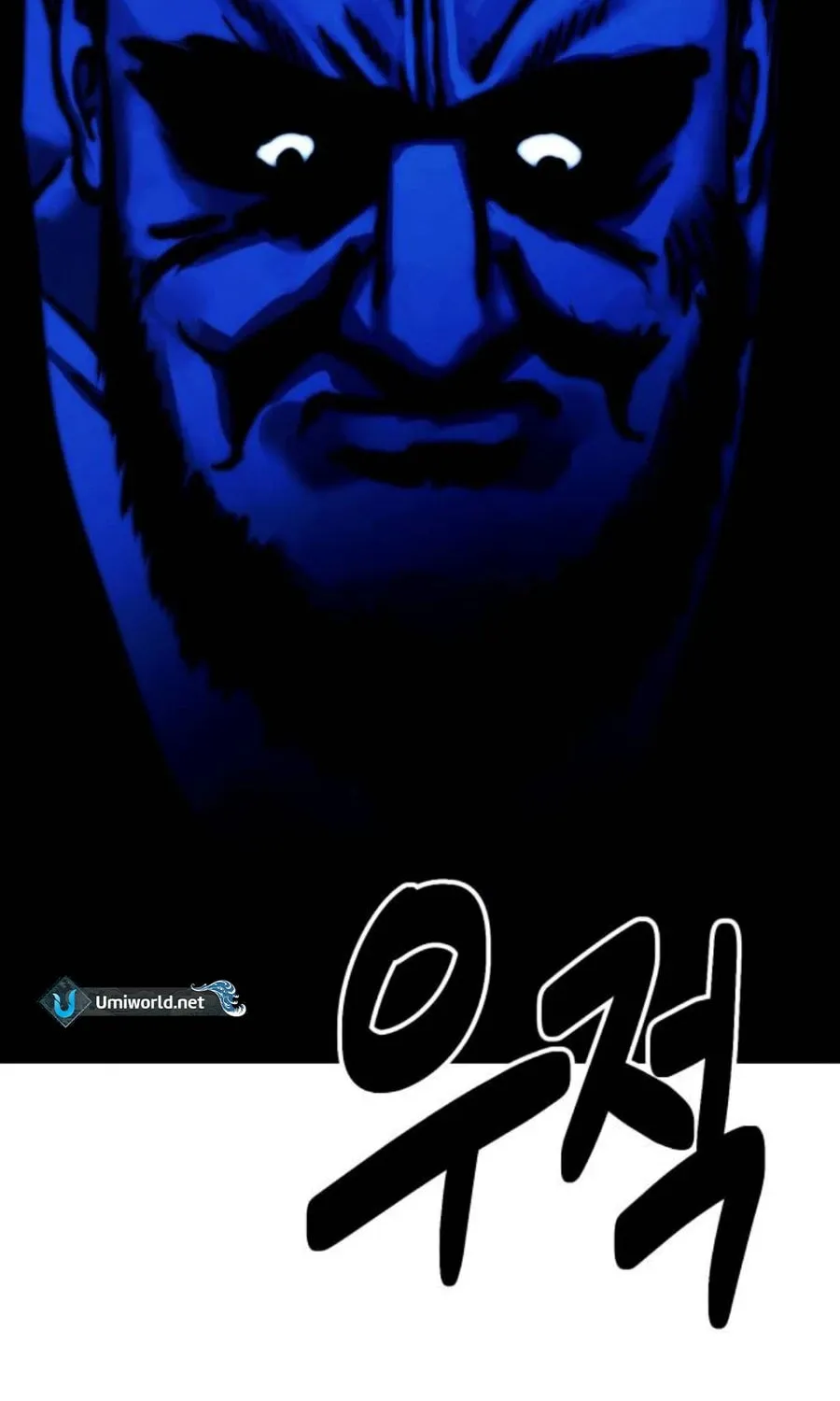 Daily Life With the Devil Chapter 5 page 18 - 