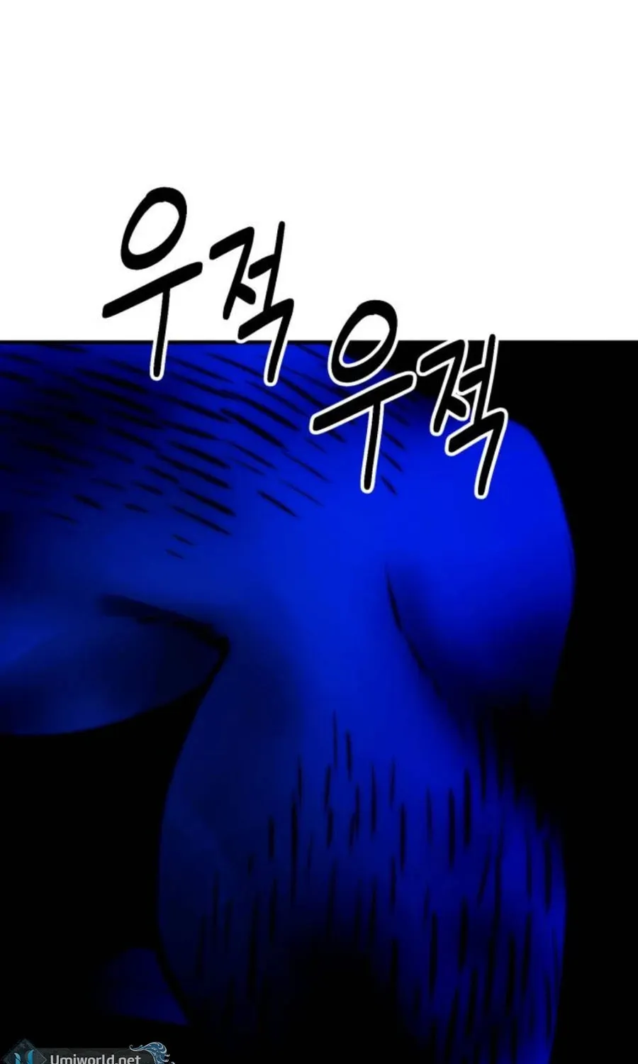 Daily Life With the Devil Chapter 5 page 3 - 