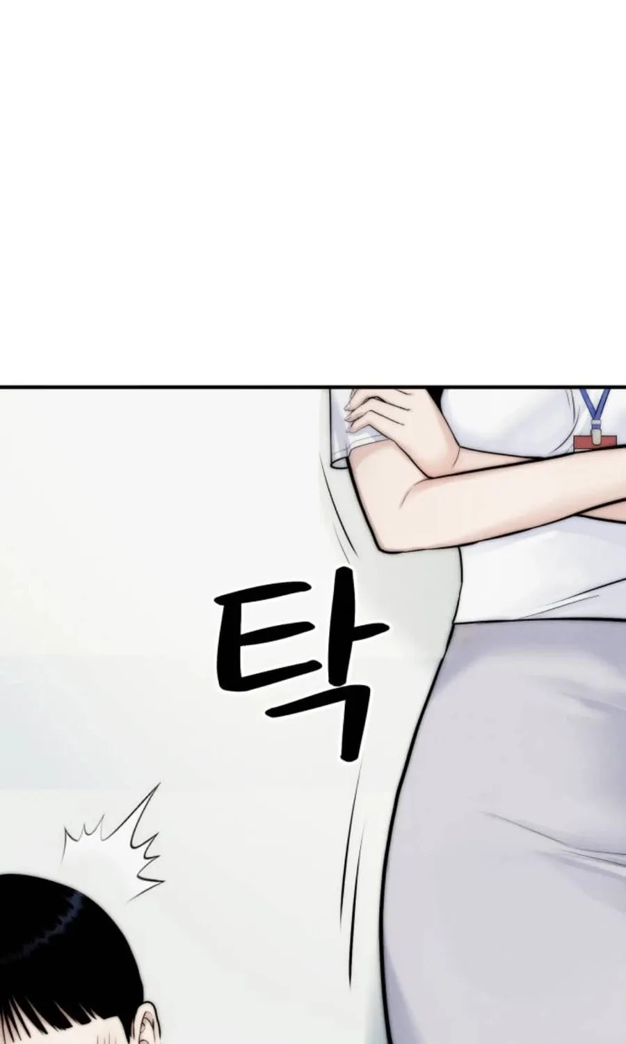 Daily Life With the Devil Chapter 5 page 23 - 