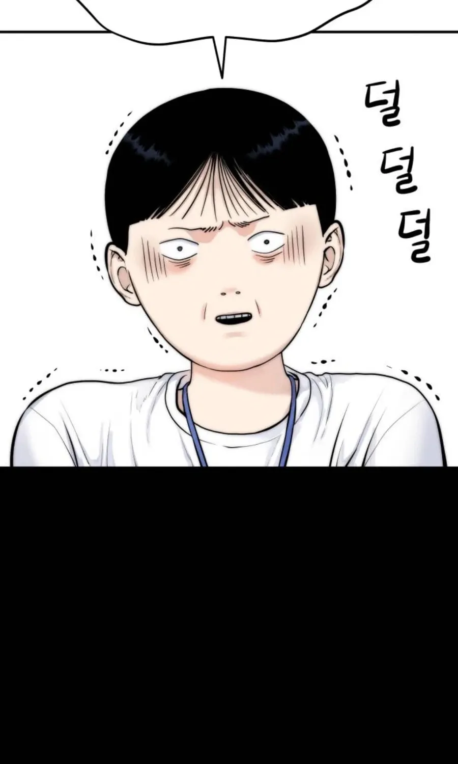 Daily Life With the Devil Chapter 5 page 27 - 
