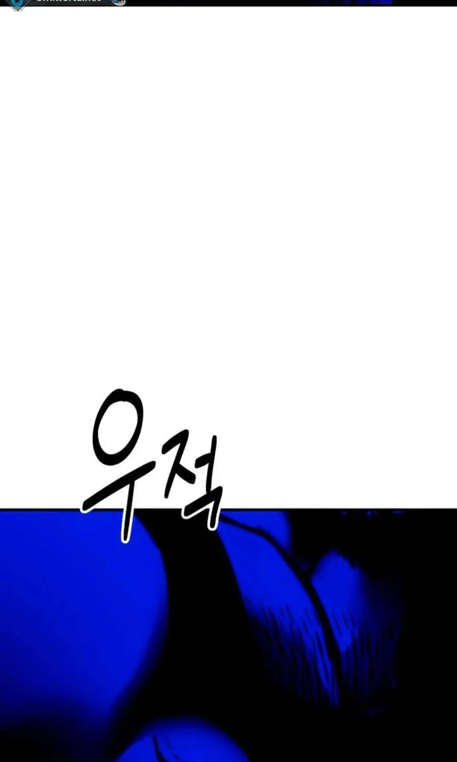 Daily Life With the Devil Chapter 5 page 4 - 
