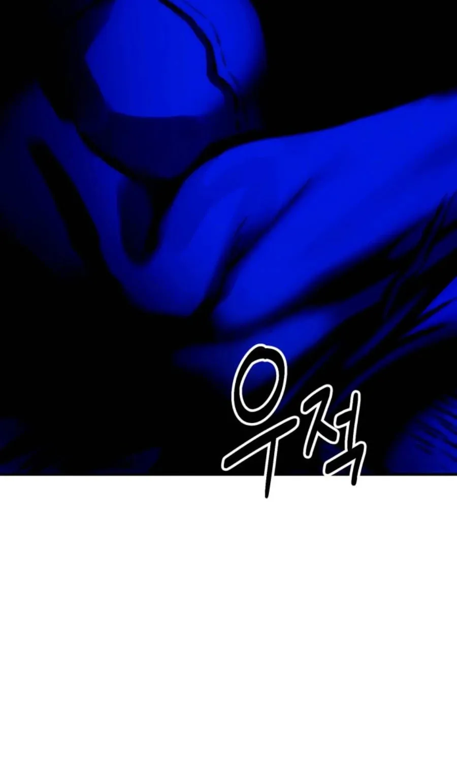 Daily Life With the Devil Chapter 5 page 5 - 