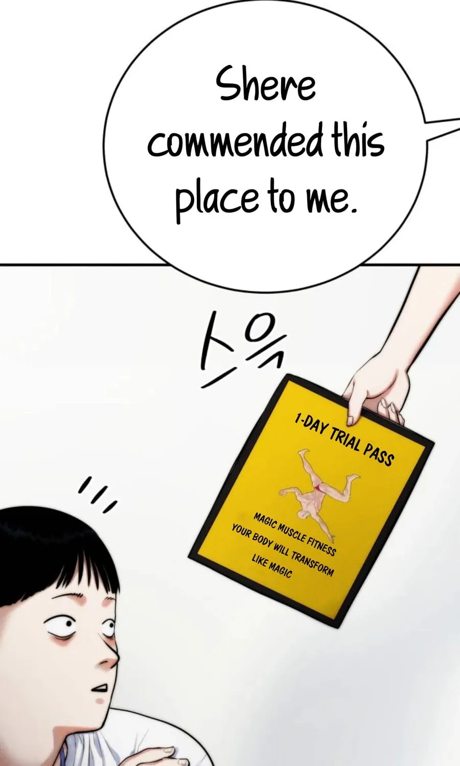 Daily Life With the Devil Chapter 5 page 43 - 