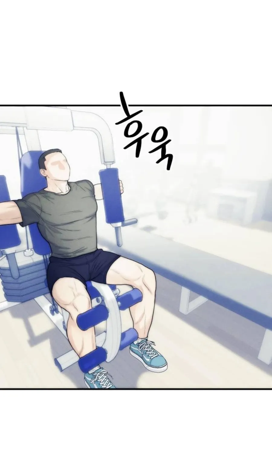 Daily Life With the Devil Chapter 5 page 48 - 