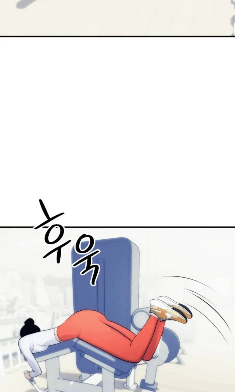 Daily Life With the Devil Chapter 5 page 51 - 