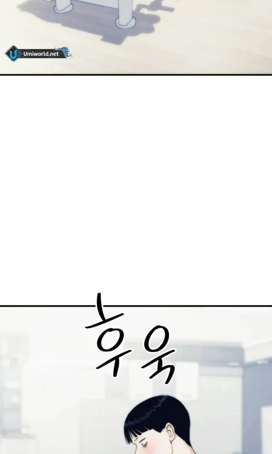 Daily Life With the Devil Chapter 5 page 52 - 