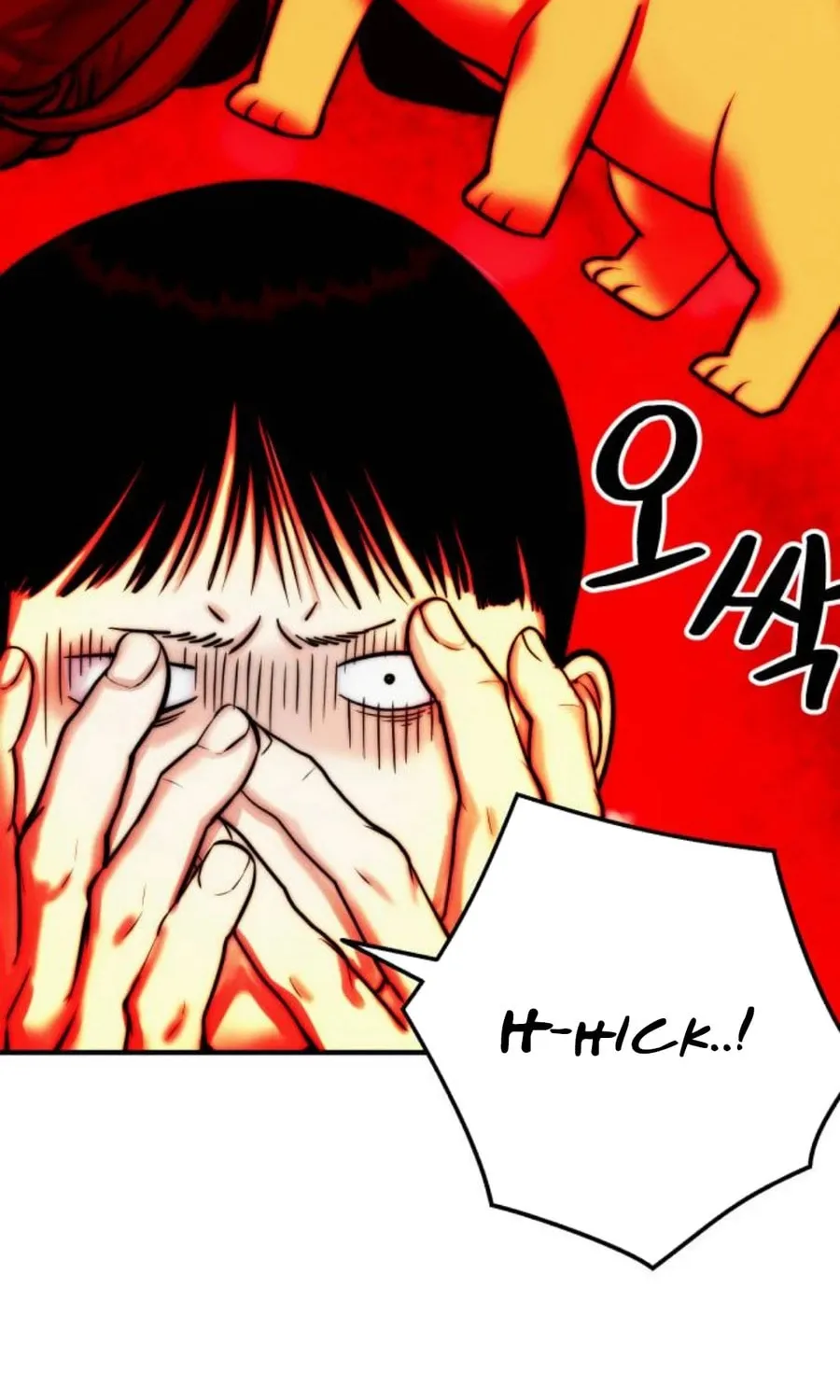 Daily Life With the Devil Chapter 5 page 60 - 