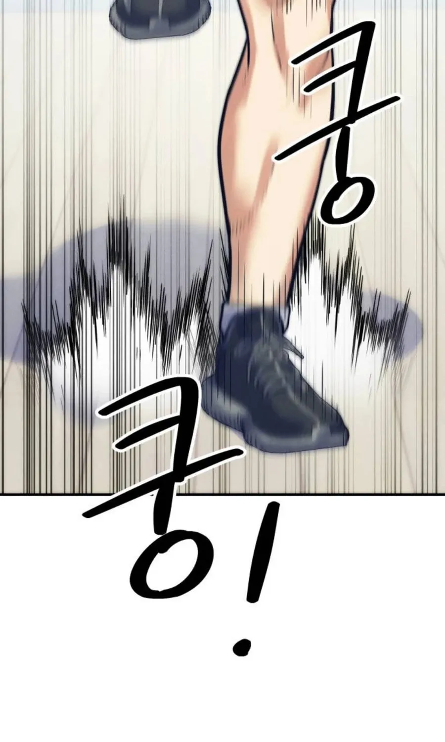 Daily Life With the Devil Chapter 5 page 68 - 