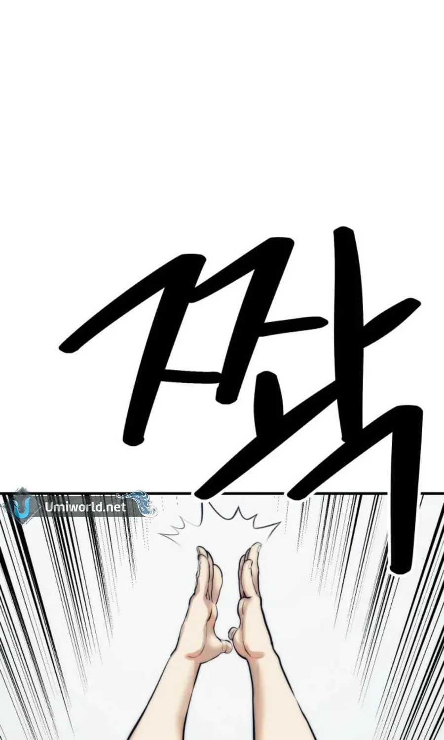 Daily Life With the Devil Chapter 5 page 69 - 