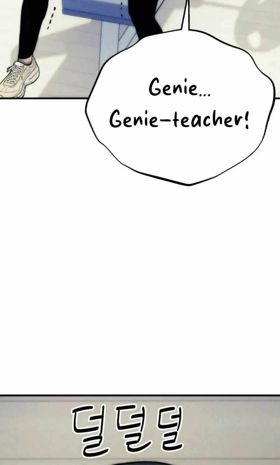 Daily Life With the Devil Chapter 6 page 117 - 