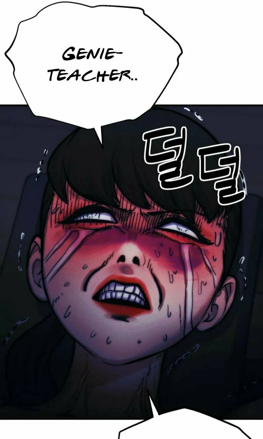 Daily Life With the Devil Chapter 6 page 124 - 