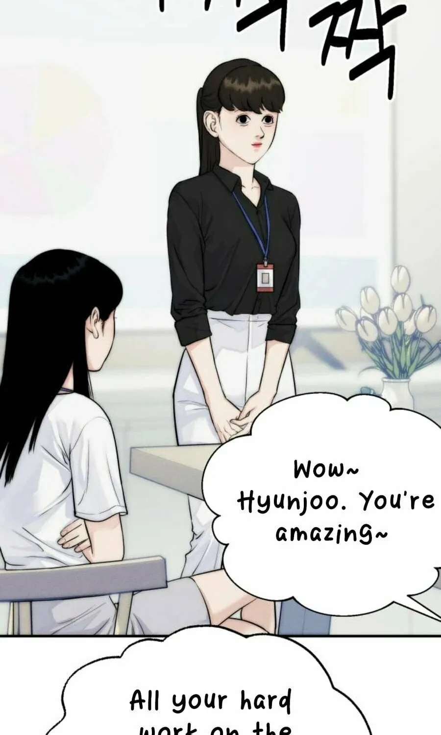 Daily Life With the Devil Chapter 6 page 19 - 