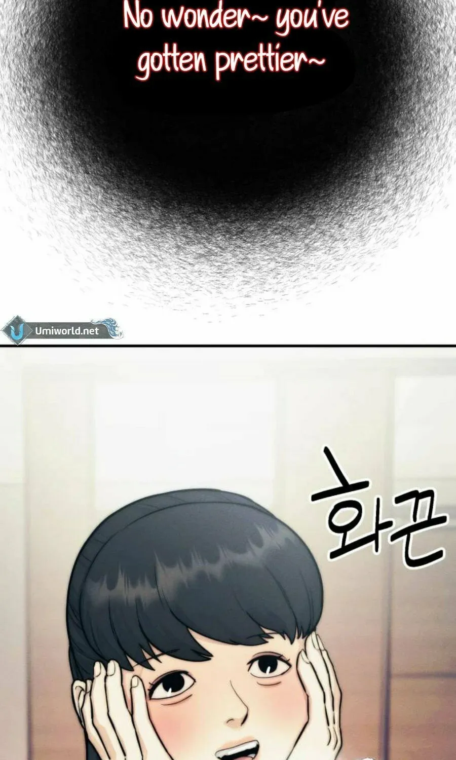 Daily Life With the Devil Chapter 6 page 26 - 