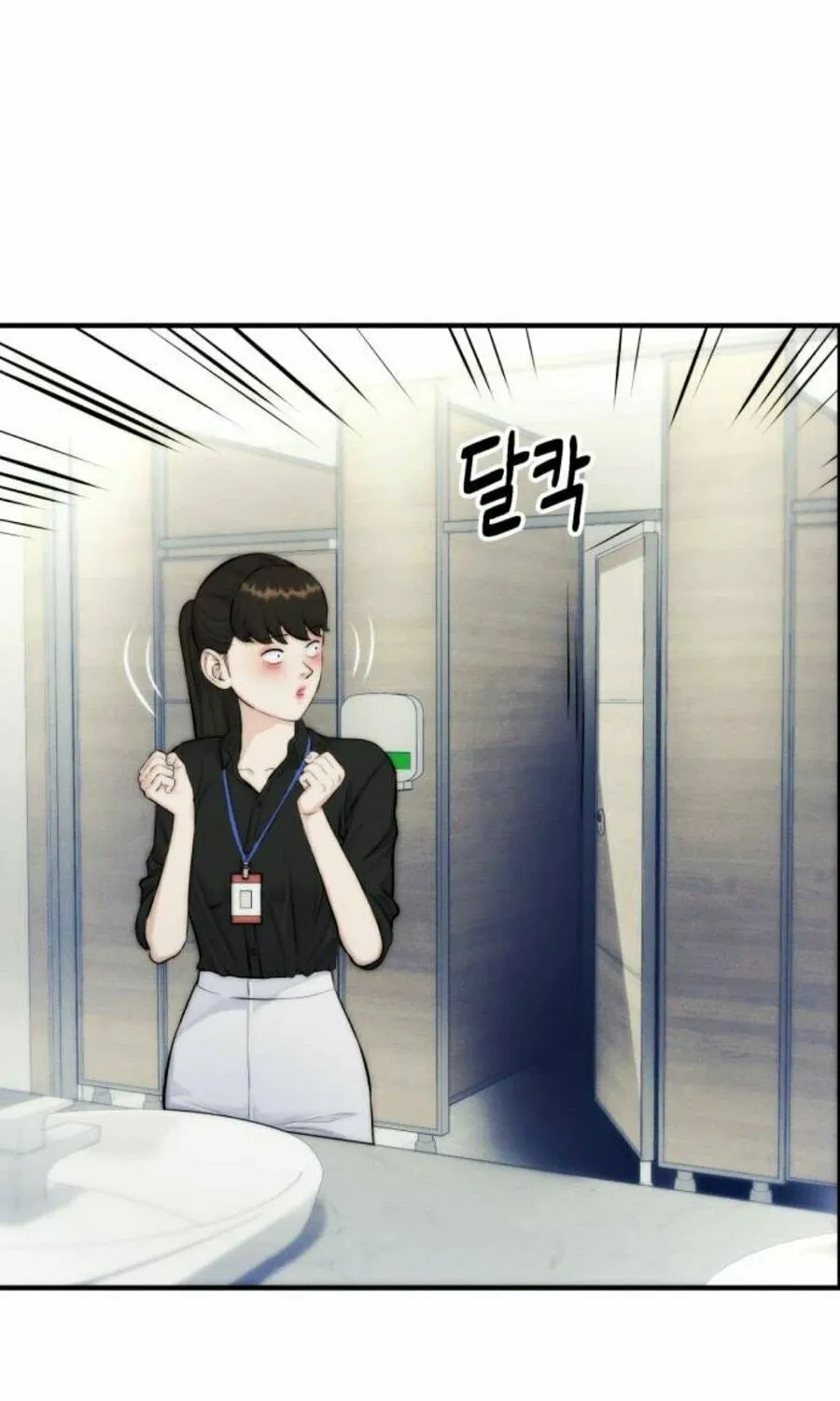 Daily Life With the Devil Chapter 6 page 37 - 