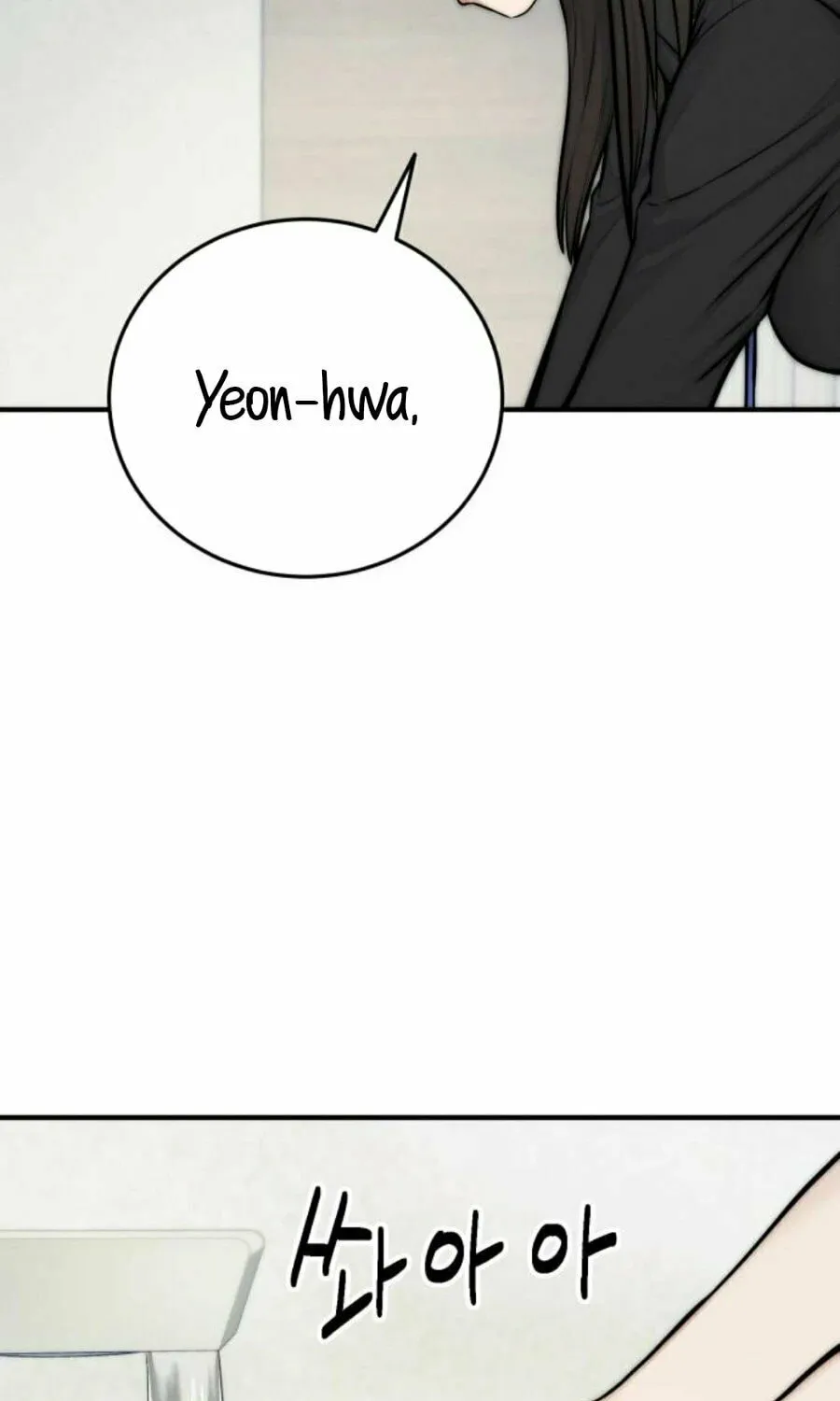 Daily Life With the Devil Chapter 6 page 43 - 