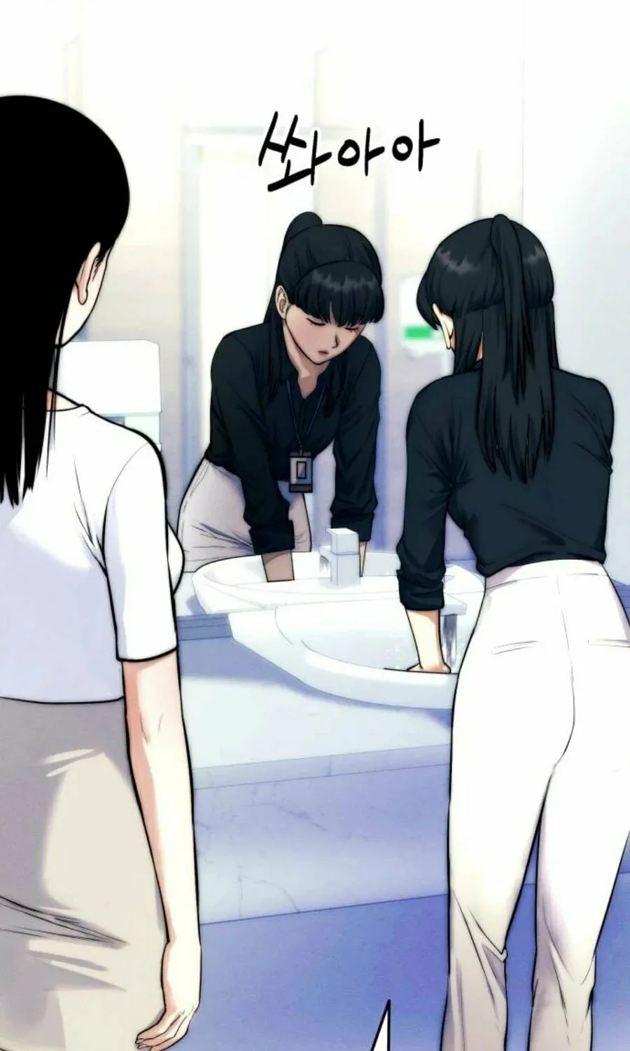 Daily Life With the Devil Chapter 6 page 47 - 
