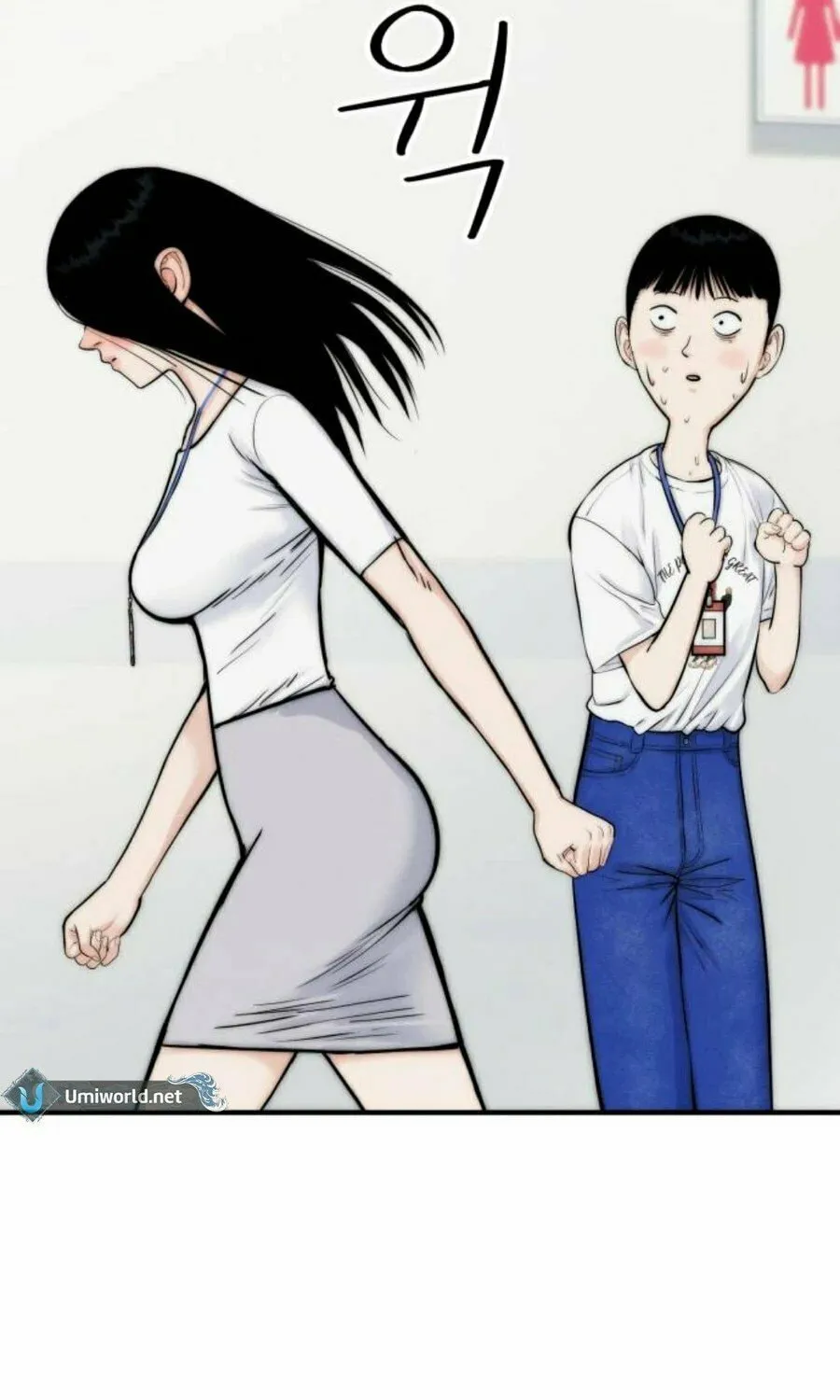 Daily Life With the Devil Chapter 6 page 71 - 