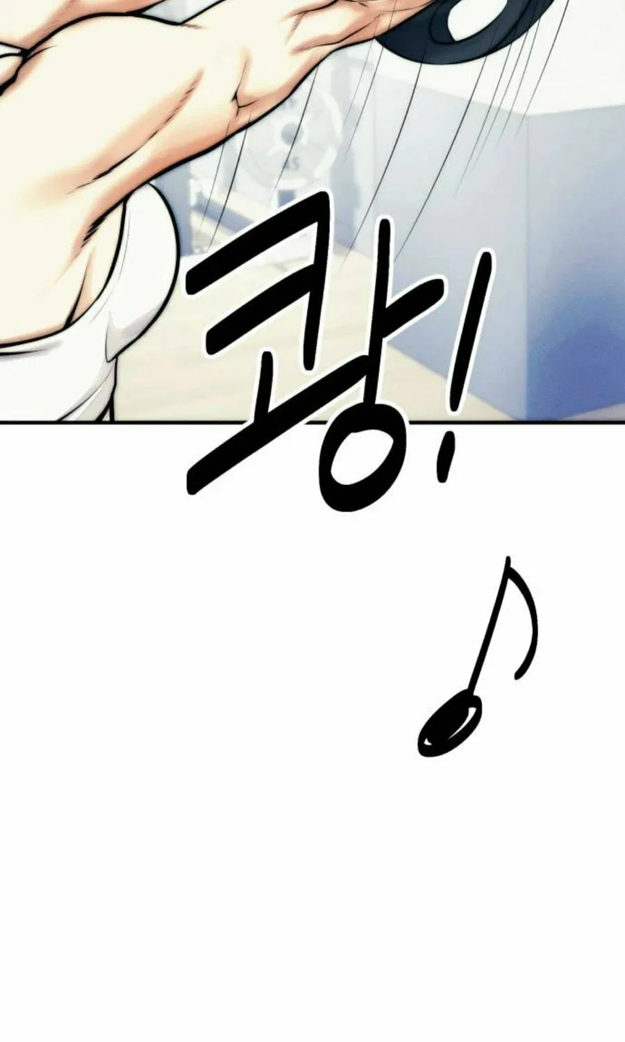 Daily Life With the Devil Chapter 6 page 90 - 