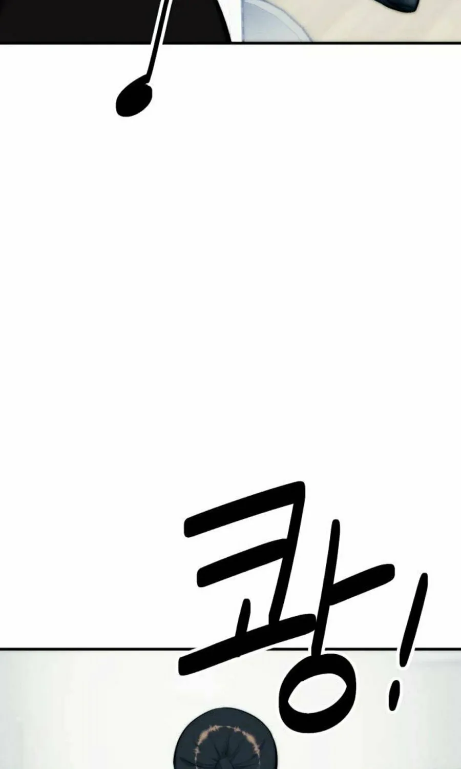 Daily Life With the Devil Chapter 6 page 92 - 