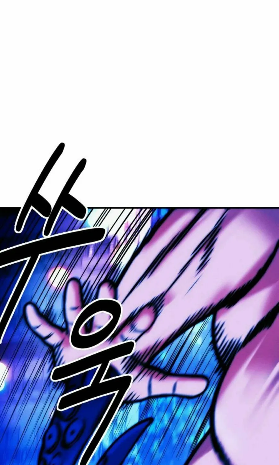 Daily Life With the Devil Chapter 7 page 102 - 