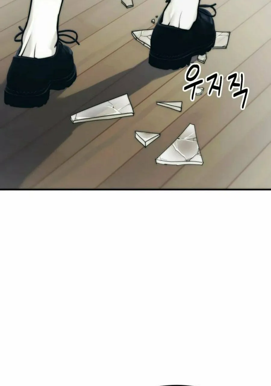 Daily Life With the Devil Chapter 7 page 12 - 