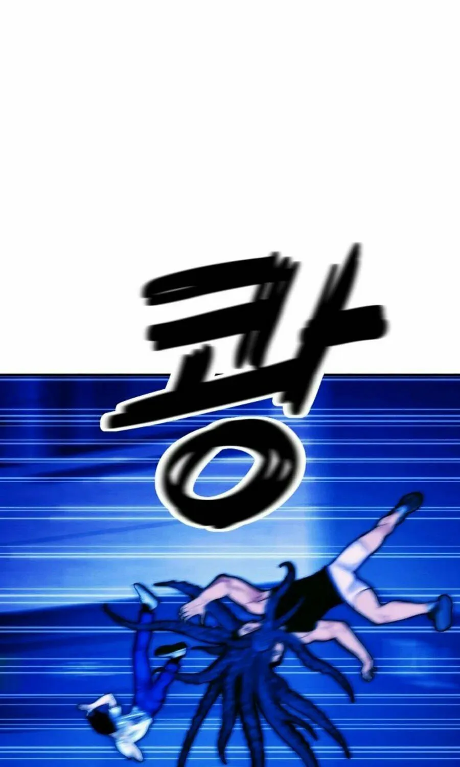 Daily Life With the Devil Chapter 7 page 117 - 