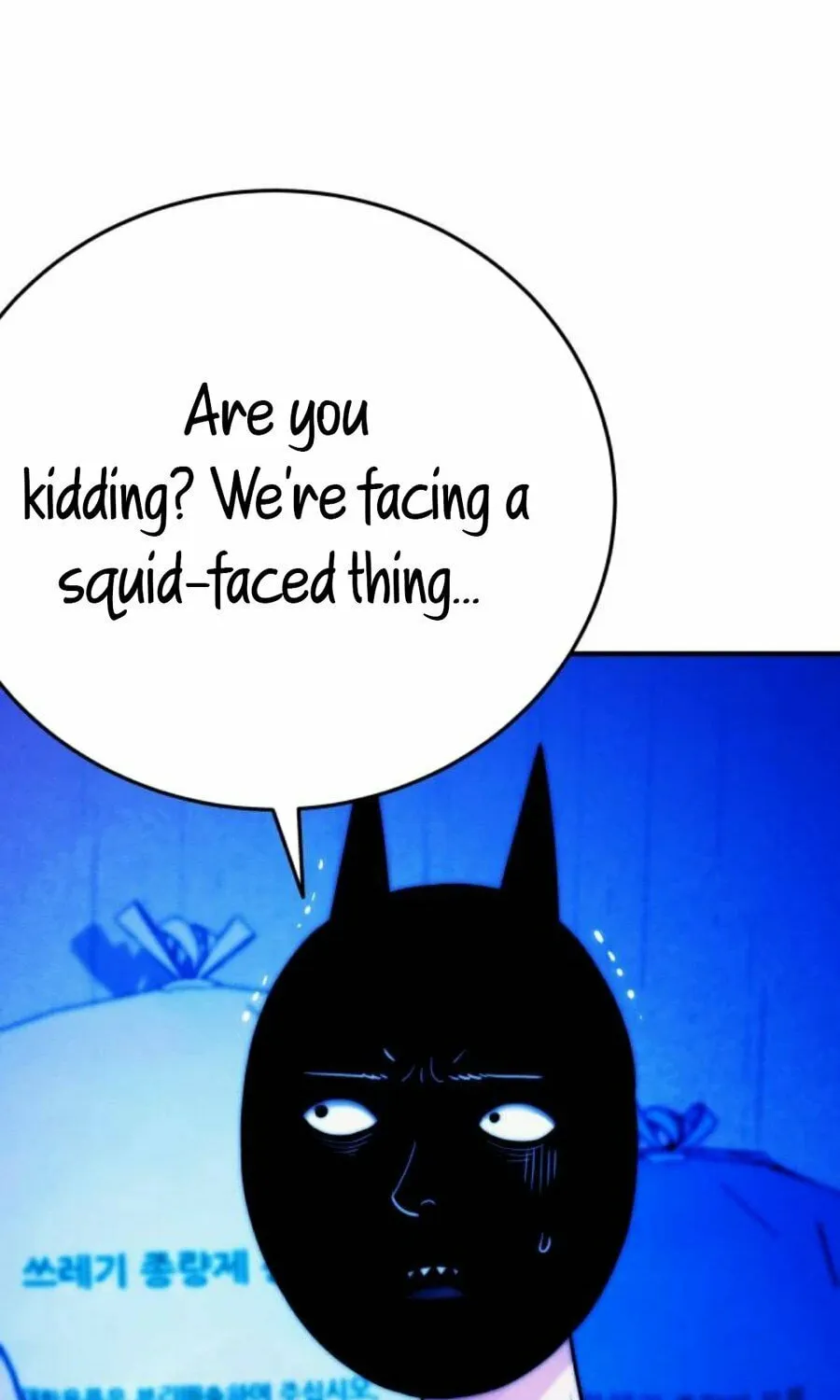 Daily Life With the Devil Chapter 7 page 126 - 