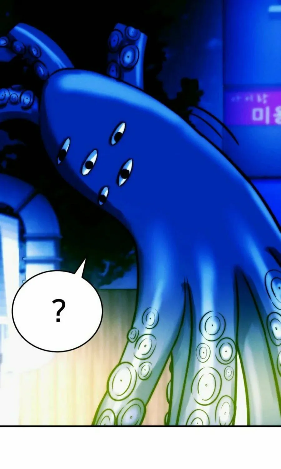 Daily Life With the Devil Chapter 7 page 145 - 