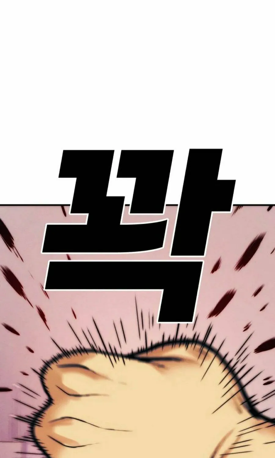 Daily Life With the Devil Chapter 7 page 39 - 