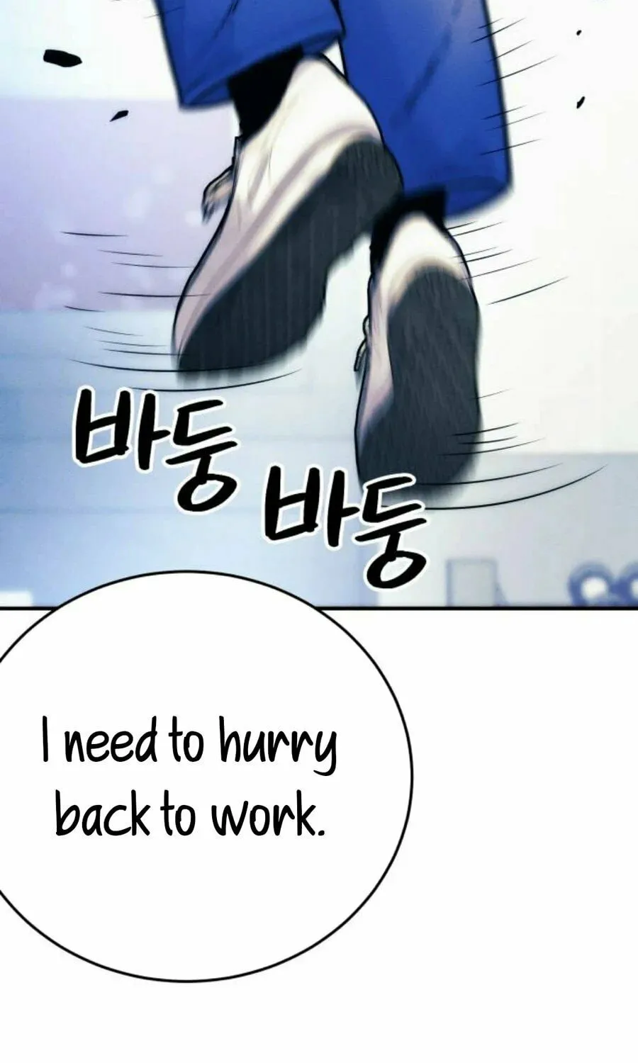 Daily Life With the Devil Chapter 7 page 46 - 