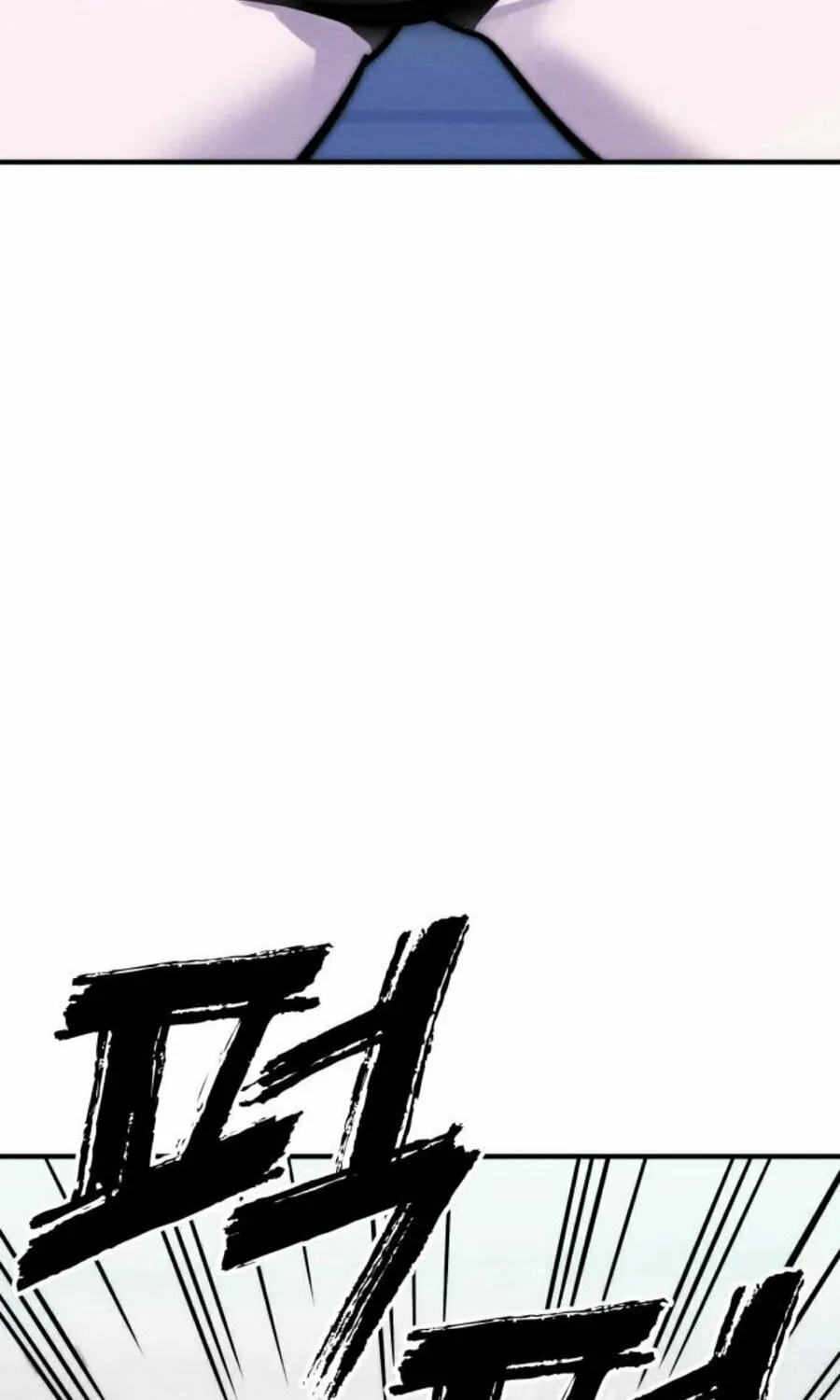Daily Life With the Devil Chapter 7 page 62 - 