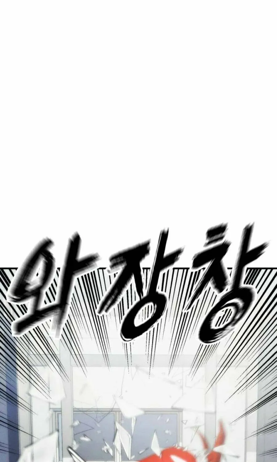 Daily Life With the Devil Chapter 7 page 8 - 